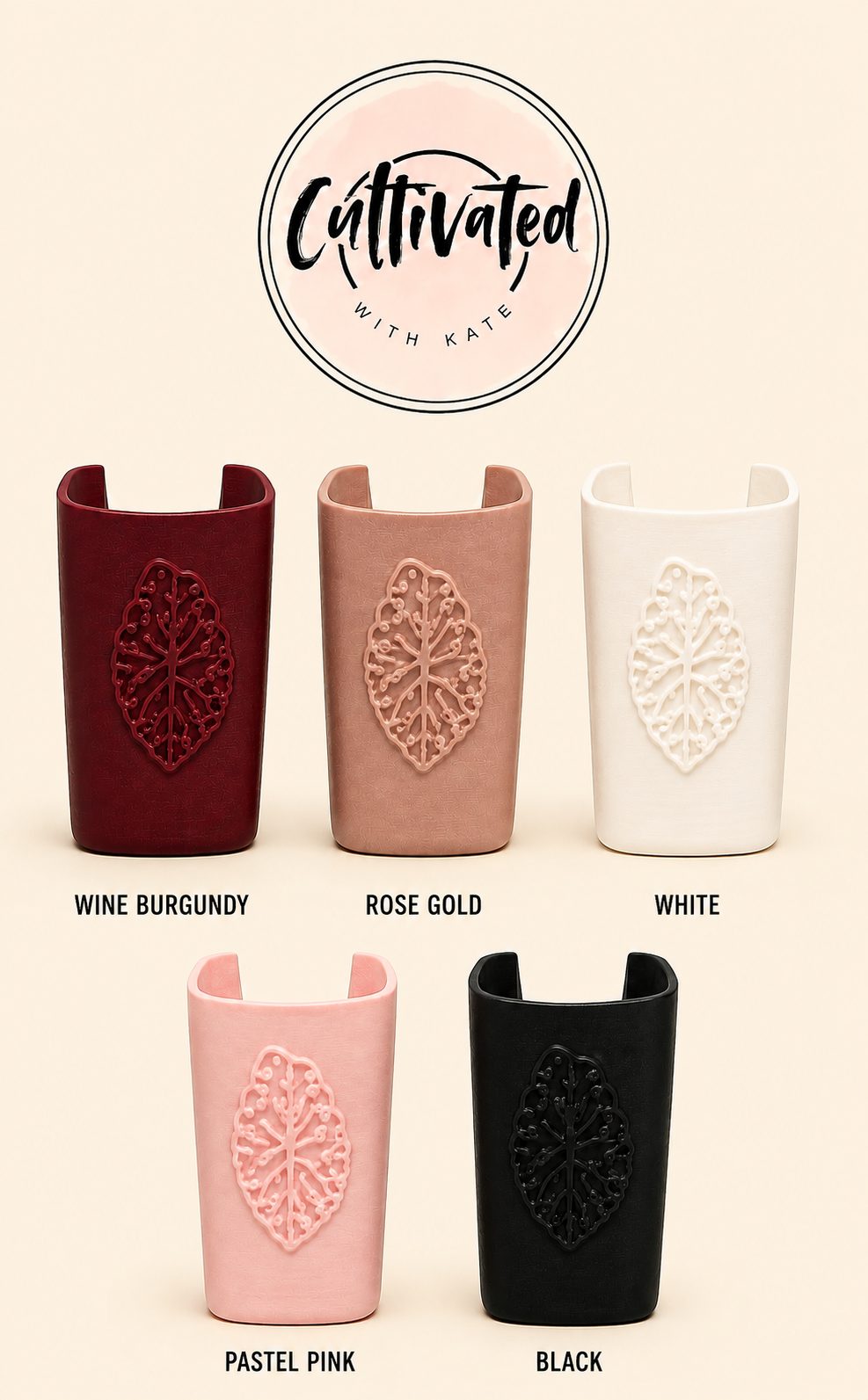 2.5" Square Begonia Cup | Set of 4 | WITHOUT Insert